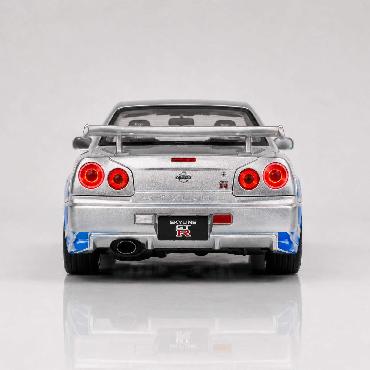 Nissan Skyline