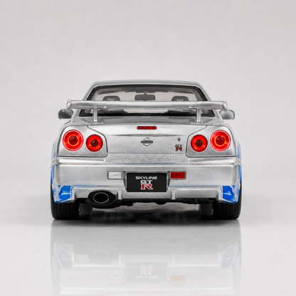 Nissan Skyline