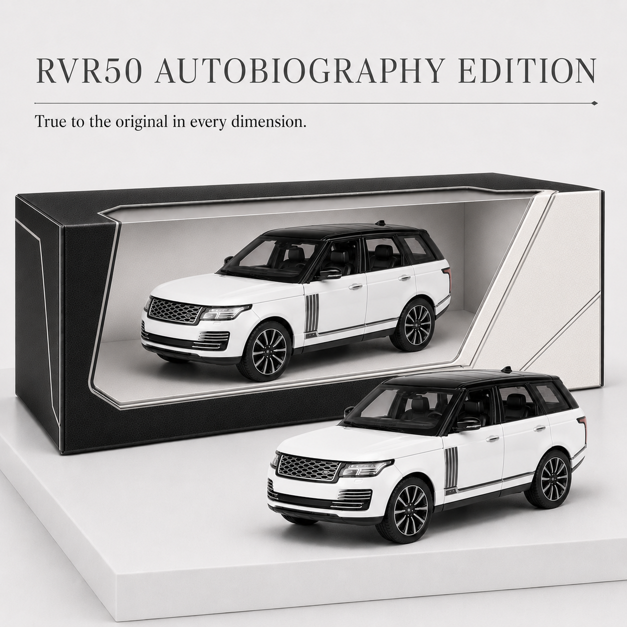 RVR50 Autobiography Edition